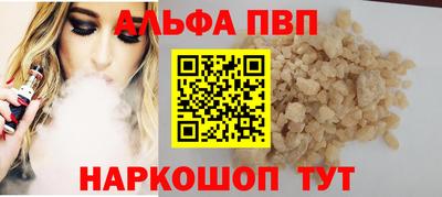 героин Уссурийск