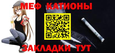 метадон Усть-Илимск