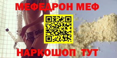 героин Уссурийск