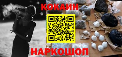 ALPHA PVP Чапаевск