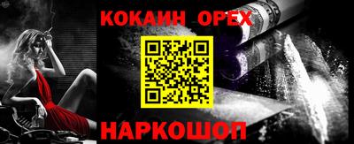 героин Уссурийск