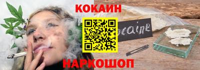ALPHA PVP Чапаевск