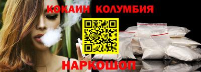 метадон Усть-Илимск