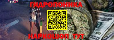 ALPHA PVP Чапаевск