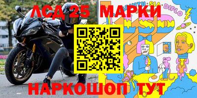 героин Уссурийск