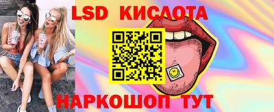 героин Уссурийск