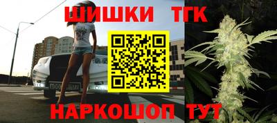 героин Уссурийск
