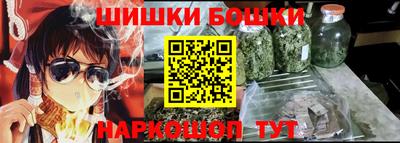 ALPHA PVP Чапаевск