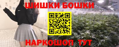 метадон Усть-Илимск