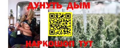 амф Усть-Джегута