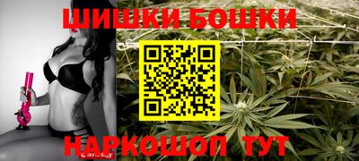 метадон Усть-Илимск