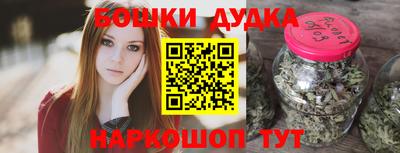 ALPHA PVP Чапаевск
