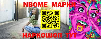 марихуана Чебоксары