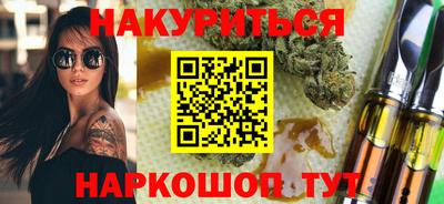 амф Усть-Джегута