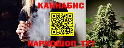 марихуана Чебоксары