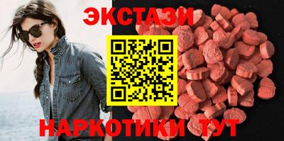 марихуана Чебоксары