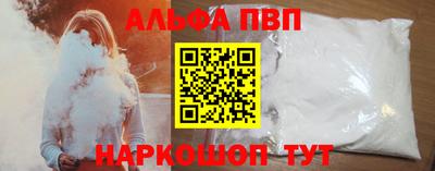 амф Усть-Джегута