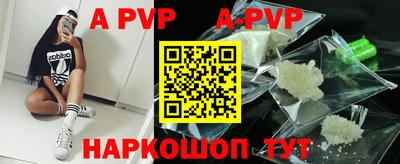 героин Уссурийск