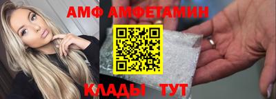 марихуана Чебоксары