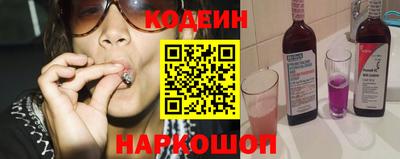 марихуана Чебоксары
