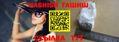 амф Усть-Джегута