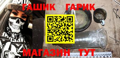 амф Усть-Джегута