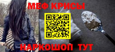 амф Усть-Джегута