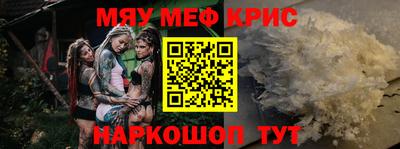 амф Усть-Джегута