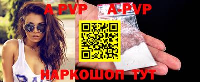 героин Уссурийск