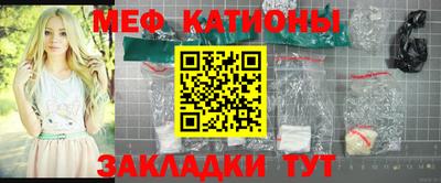 амф Усть-Джегута