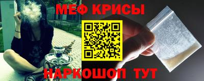 метадон Усть-Илимск