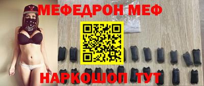 метадон Усть-Илимск